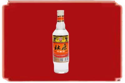 湘潭市韶山烟酒回收杜康.jpg