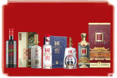 湘潭市韶山烟酒回收各种国窖1573.jpg