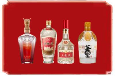 湘潭市韶山烟酒回收国内名酒.jpg